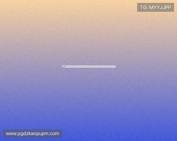 PG娱乐足球官网网址官方平台,安全稳定的在线娱乐体验与丰富的足球游戏选择