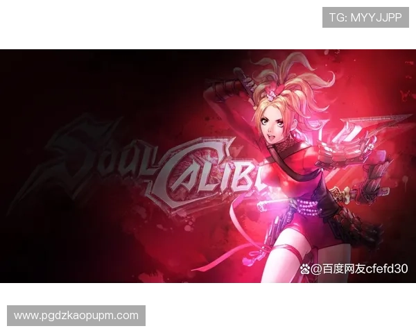 PG电子娱乐平台下载安全稳定,轻松畅玩多样游戏体验推荐