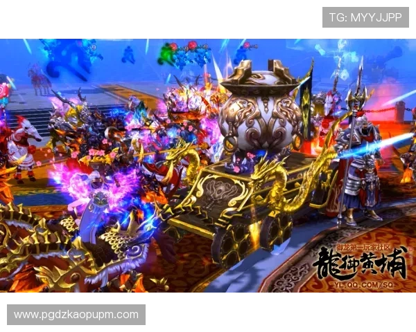 亿万PG官网玩家社区交流平台打造良好互动环境促进玩家合作