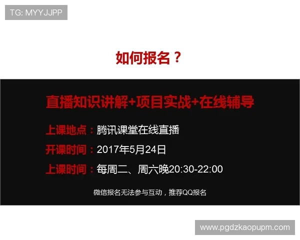 如何在PGS电子大奖中稳操胜券，掌握专业玩家的实战技巧与中奖秘籍